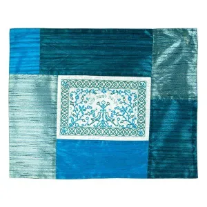 Challah Cover - Matches Plata Cover - Paper Cut Out - Blue