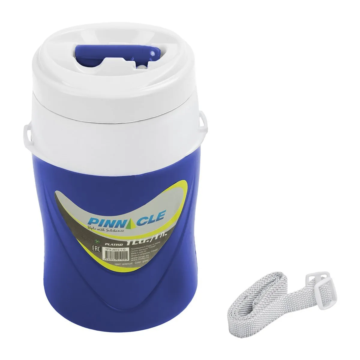 Platino Portable Beverage Cooler Jug for Outdoors and School, 1 qt