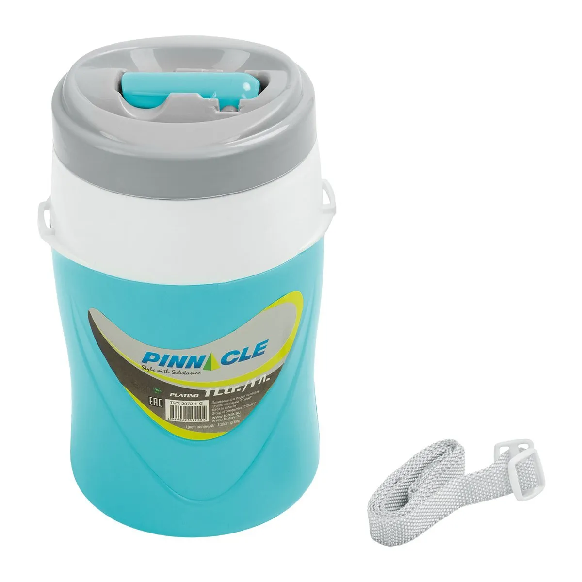 Platino Portable Beverage Cooler Jug for Outdoors and School, 1 qt